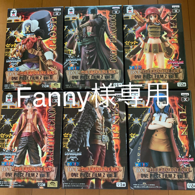 BANPRESTO(バンプレスト)のFanny様専用 エンタメ/ホビーのフィギュア(ゲームキャラクター)の商品写真