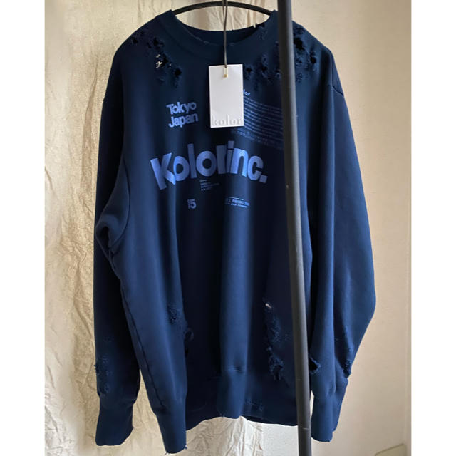 kolor スウェット - 通販 - guianegro.com.br