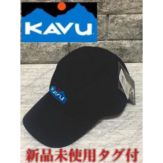 カブー(KAVU)のカブー　ブラック　新品(キャップ)