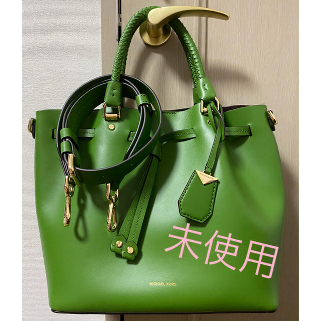 【未使用】MICHAEL KORS BLAKELY バッグ