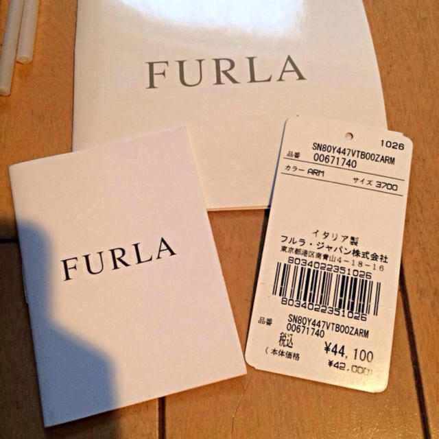 Furla(フルラ)のフルラ フラットシューズ レディースの靴/シューズ(ハイヒール/パンプス)の商品写真