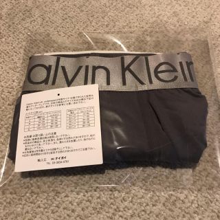 カルバンクライン(Calvin Klein)のLSさん専用　カルバンクライン　スチールマイクロボクサーパンツ (ボクサーパンツ)