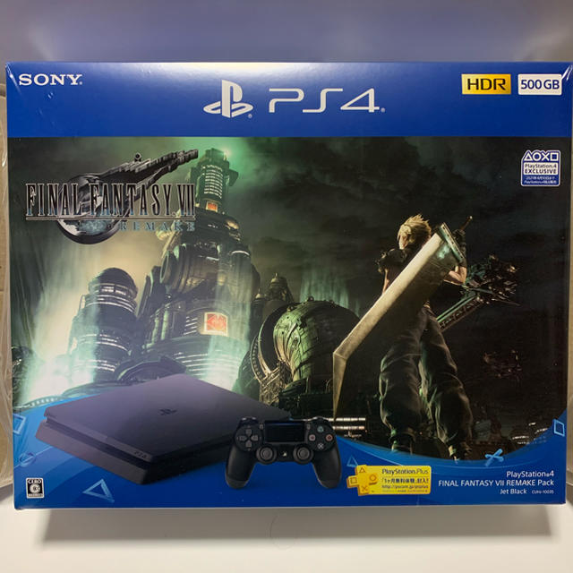 美品 ファイナルファンタジーVII リメイク PS4 FF7