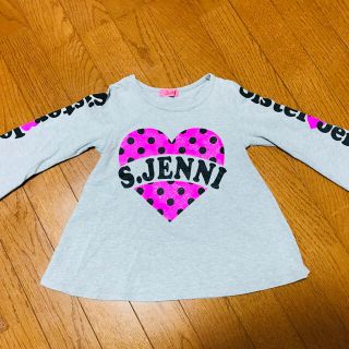 ジェニィ(JENNI)の本日掲載最終日！！SISTER JENNI ロンT110(Tシャツ/カットソー)