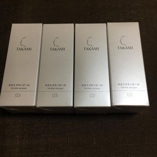 タカミ(TAKAMI)のタカミスキンピール（未開封）4本セット(美容液)