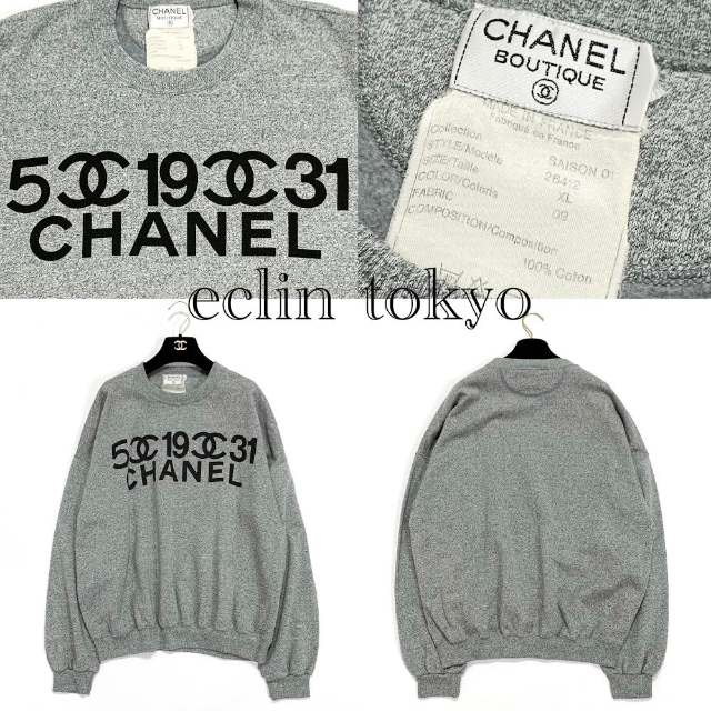 CHANEL(シャネル)のvintage シャネル 超レア ココマーク トレーナー E1987 レディースのトップス(トレーナー/スウェット)の商品写真