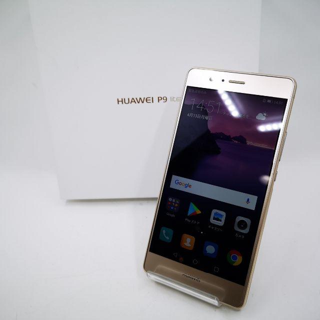 SIMフリー 格安SIM対応 HUAWEI P9 lite ゴールド 812