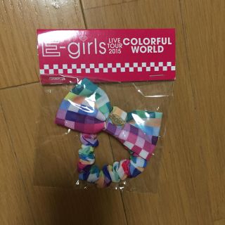 イーガールズ(E-girls)の値下げ☆E-girlsシュシュ(その他)