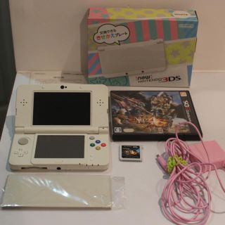 ニンテンドー3DS(ニンテンドー3DS)のnew3ds モンハンなし　ユズソラ様(携帯用ゲーム機本体)