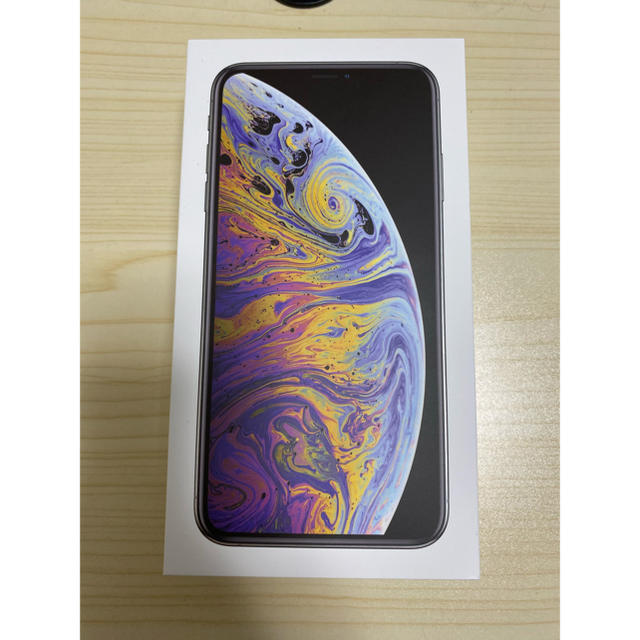 ☆早い者勝ち☆iPhone Xs Max silver 64GB  新品未使用