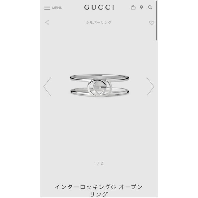 Gucci インターロッキングG リング 9号の通販 by ぱ｜グッチならラクマ - GUCCI グッチ 低価爆買い