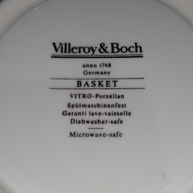 ビレロイ&ボッホ(ビレロイアンドボッホ)のビレロイ＆ボッホ　バスケットカップ＆ソーサー インテリア/住まい/日用品のキッチン/食器(グラス/カップ)の商品写真