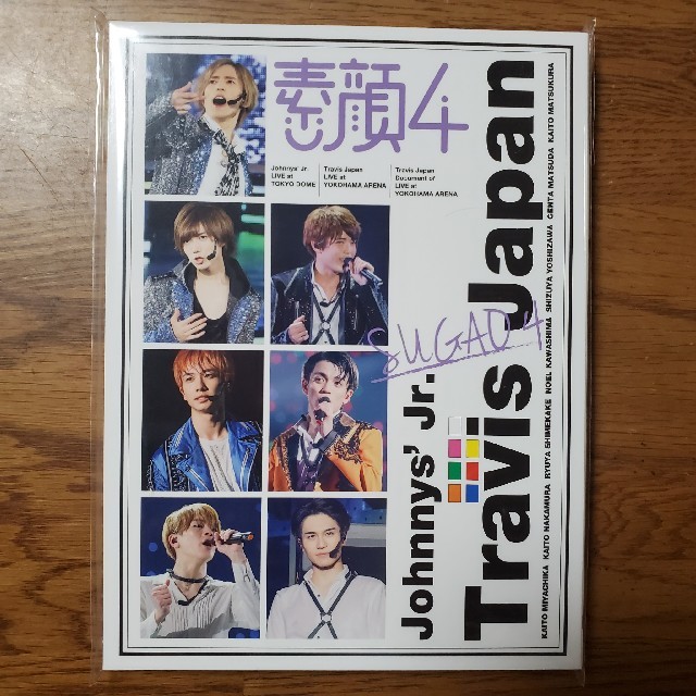 素顔4　TravisJapan　DVD