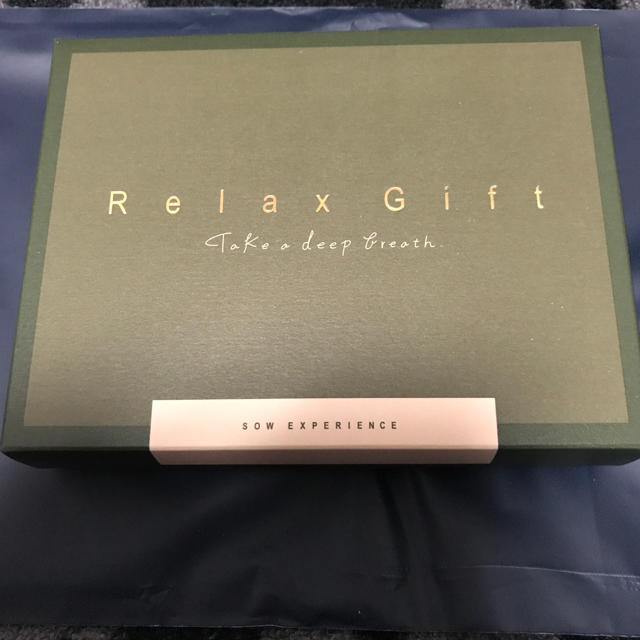 Relax Gift (GREEN)/リラックスギフト(グリーン)