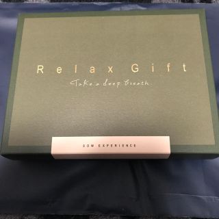 Relax Gift (GREEN)/リラックスギフト(グリーン)(その他)