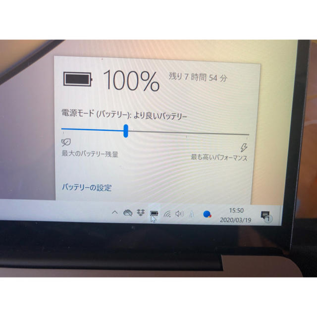 状態良 MateBook X HUAWEI i5 ノートPC  SSD256 3