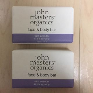 ジョンマスターオーガニック(John Masters Organics)の2個セット ジョンマスター フェイス&ボディバー 石鹸 ソープ ラベンダー(ボディソープ/石鹸)