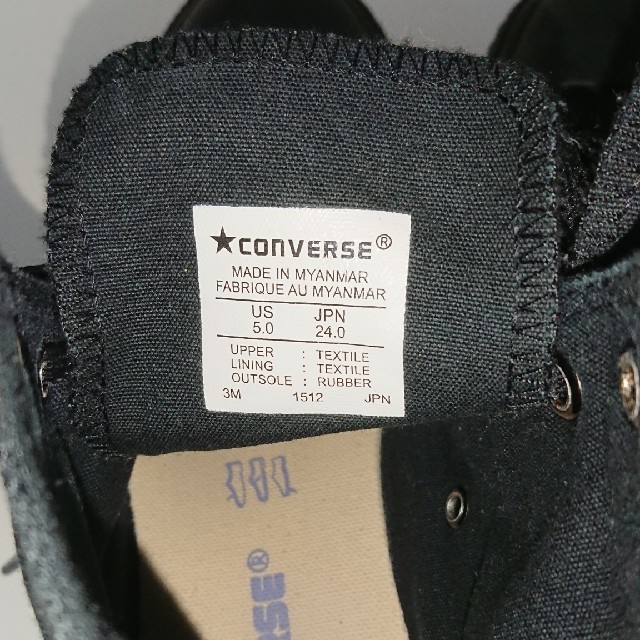 CONVERSE(コンバース)のCONVERSE ブラック 24㎝  黒 メンズの靴/シューズ(スニーカー)の商品写真