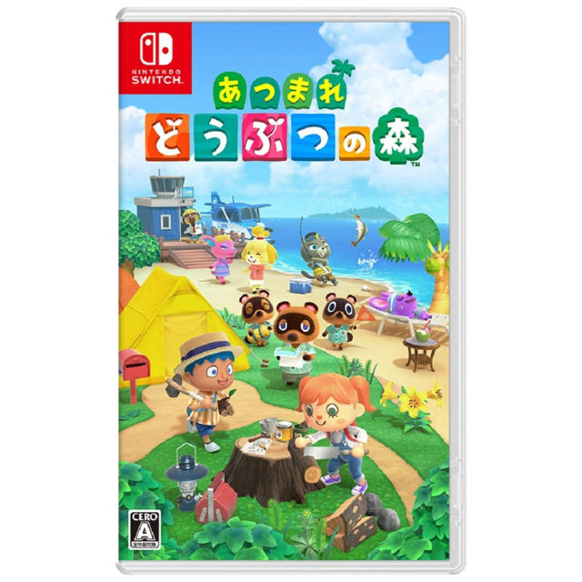 任天堂NINTENDO Switch あつまれ　どうぶつの森