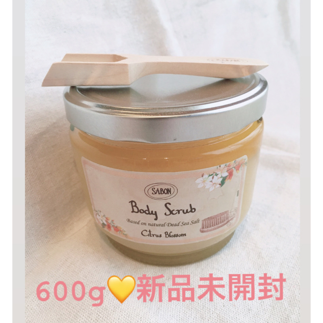 SABON(サボン)の⚠️最終値下げ⚠️【SABON】ボディスクラブ🧡シトラスブロッサム 新品未開封 コスメ/美容のボディケア(ボディスクラブ)の商品写真