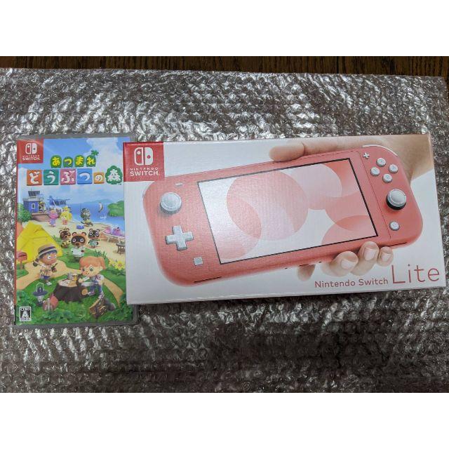 新品 セット Nintendo Switch Lite & どうぶつの森　桃エンタメ/ホビー