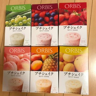 オルビス(ORBIS)のめぐめぐ様専用(ダイエット食品)