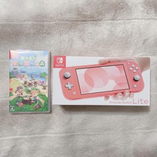 ニンテンドースイッチ(Nintendo Switch)の【 値下げ中！】NintendoSwitch コーラル  あつまれどうぶつの森(携帯用ゲームソフト)