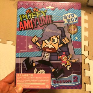 専用商品です。ナバナバ　パフィー　AMIYUMI DVDBOX(アニメ)