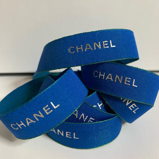 シャネル(CHANEL)のCHANEL ラッピング リボン ブルー 1m(ラッピング/包装)