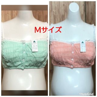 マタニティ　シャーリング授乳ブラトップ　Mサイズ　2枚組(マタニティ下着)