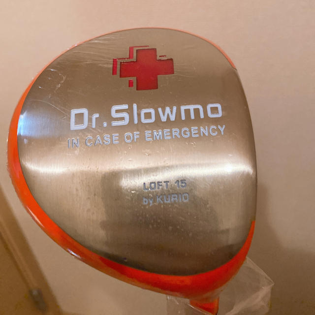 Dr.Slowmo Orange Driver