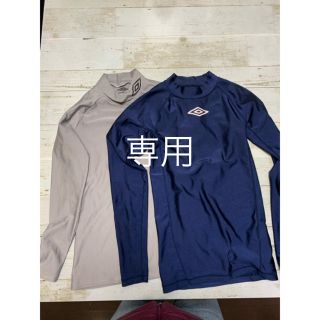 アンブロ(UMBRO)のアンブロ  紺1枚のみ(Tシャツ/カットソー)