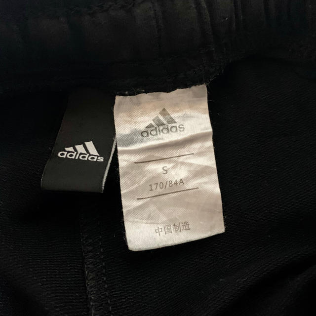 adidas(アディダス)のアディダス パンツ メンズのパンツ(その他)の商品写真