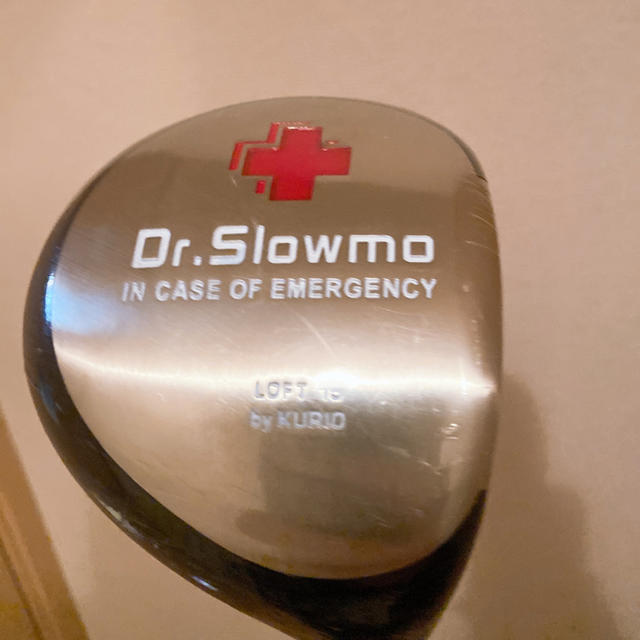 Dr.Slowmo black Driver