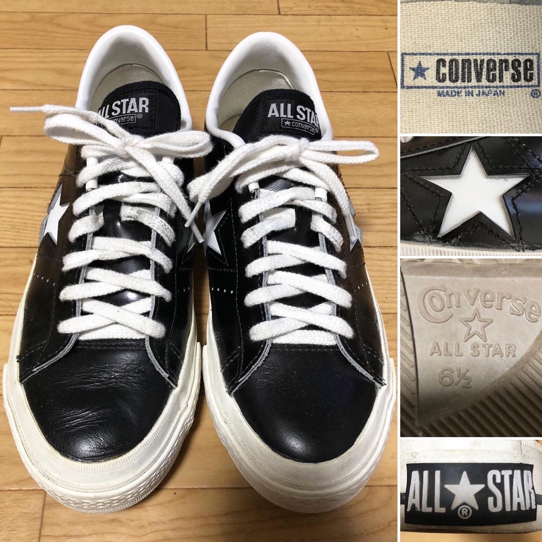 ONE STAR（CONVERSE） - 廃盤モデル 日本製 CONVERSE コンバース ワン