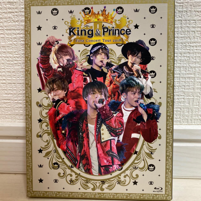King＆Princeコンサートツアー2018 初回限定盤Blu-ray DVD - アイドル