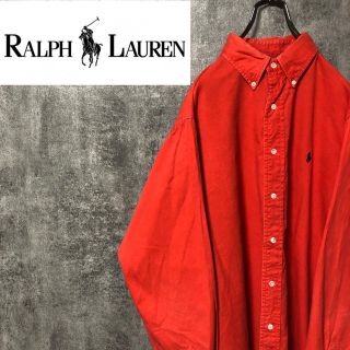 ラルフローレン(Ralph Lauren)の【激レア】ラルフローレン☆USA製ワンポイント刺繍ロゴボタンダウンシャツ 90s(シャツ)