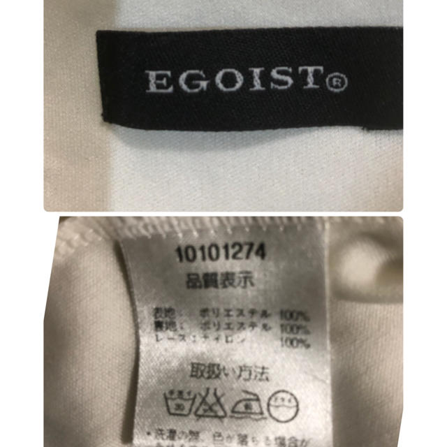 EGOIST(エゴイスト)のエゴイスト❤️シフォンチュニック レディースのトップス(チュニック)の商品写真