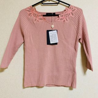 ジャスグリッティー(JUSGLITTY)のジャスグリッティー　新品　リブニット (ニット/セーター)