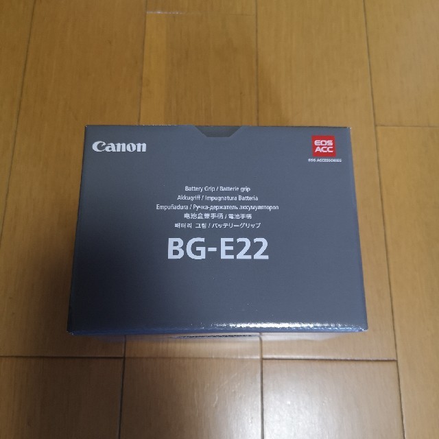 Canon eos r バッテリーグリップ