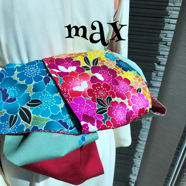 正絹　兵児帯　1846 半幅帯　ハンドメイド　大人用　MAX