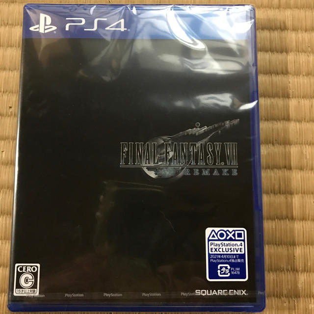 ファイナルファンタジーVII リメイク PS4