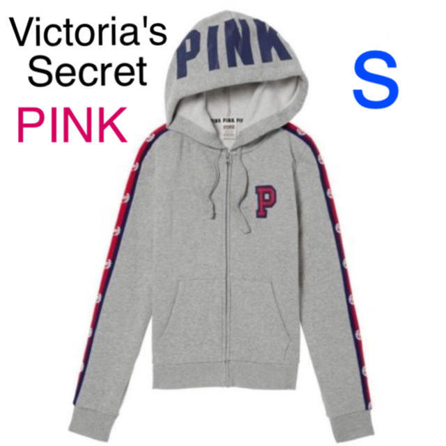 Victoria's Secret(ヴィクトリアズシークレット)の★Victoria's Secret★PINK ジッパー付きフード  レディースのトップス(パーカー)の商品写真