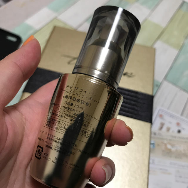 配送員設置送料無料 Peザ クイーン ゴールデンビューティー 30ml 楽天カード分割 Manufacturaselarquitecto Com 配送員設置送料無料 Peザ クイーン ゴールデンビューティー 30ml 楽天カード分割 Manufacturaselarquitecto Com