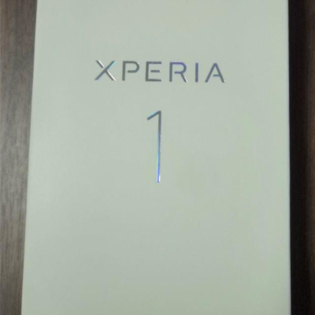 SONY - 【ペコ】Xperia1 紫／パープル SIMフリー