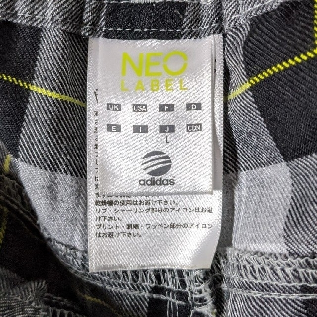 adidas(アディダス)のあき様専用　‼️美品‼️　都会的ウール調チェック柄テーパードパンツ メンズのパンツ(スラックス)の商品写真