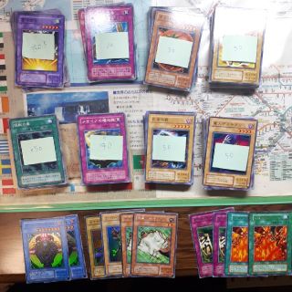 ユウギオウ(遊戯王)の遊戯王カード、まとめ売り(その他)