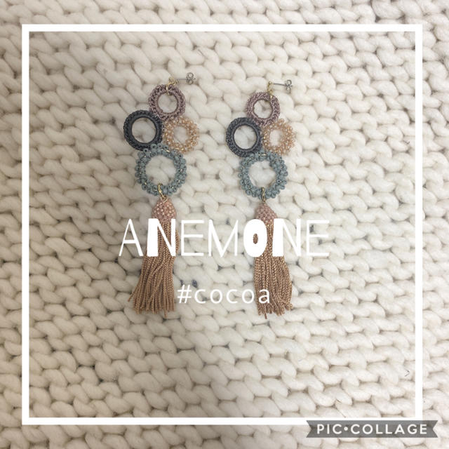 Ane Mone(アネモネ)のビーズタッセル ピアス レディースのアクセサリー(ピアス)の商品写真