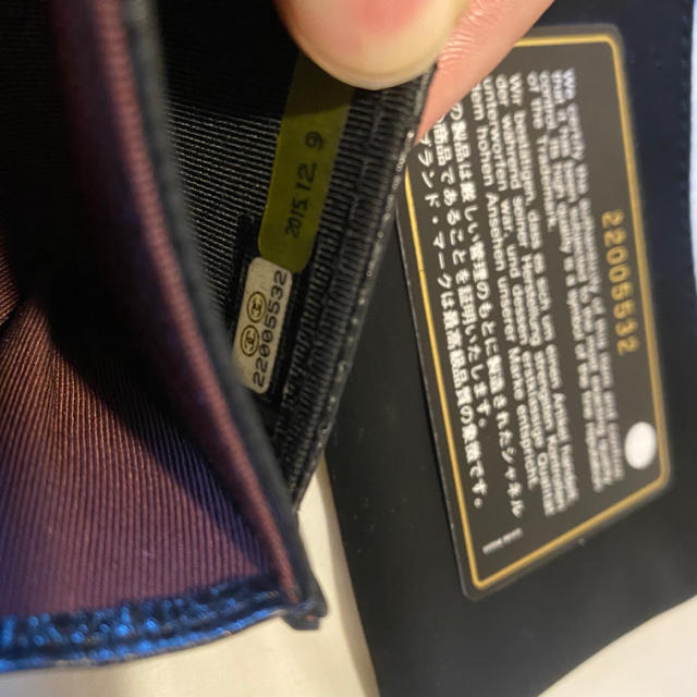 大特価!新品未使用同等品!CHANEL マトラッセ キャビアスキン カードケース
