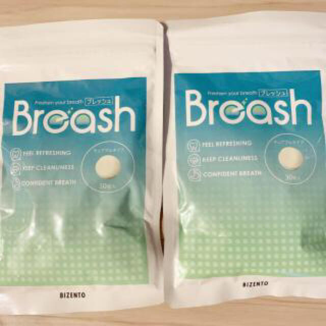 Breash 2袋